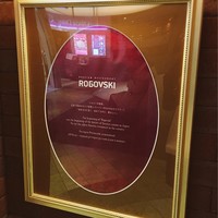 Russian Restaurant ROGOVSKI 銀座 - 