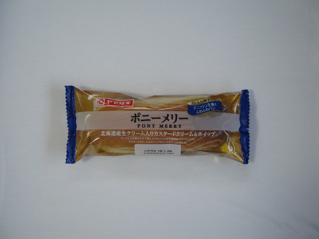 写真 2ページ目 デイリーヤマザキ 杉並和泉店 代田橋 その他 食べログ