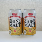 リコス - ドリンク写真:｢ジャイン･モルト｣です｡