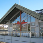 Cafe & Dining FERMATA