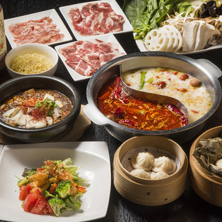 平日予約でデザート付に 薬膳火鍋食べ飲み放題プラン 1分飲み放題 Chinese Tam S Kitchen ゴビィー チャイニーズ タムズ キッチン ゴビィー 苫小牧 中華料理 食べログ 平日予約でデザート付に 薬膳火鍋食べ飲み放題プラン 1分飲み放題 Chinese Tam S Kitchen ゴビィー チャイニーズ タムズ キッチン ゴビィー 苫小牧 中華料理 食べログ