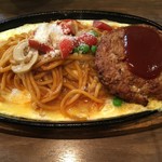 Kasatabe - イタリアンバーグ780円