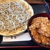 炭焼豚丼 空海