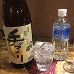 Tamoi yanse - 宮崎焼酎