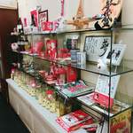 広島お好み焼 銀次朗 - 