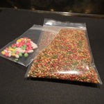 カハラ - お土産の胡麻とういきょう