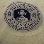 ホレンディッシェ・カカオシュトゥーベ - ホレンディッシェ・カカオシュトｳーベ