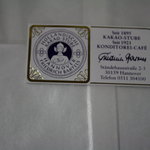 ホレンディッシェ・カカオシュトゥーベ - ホレンディッシェ・カカオシュトｳーベ