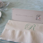 Ｂｉｓｔｒｏ　Ｒ - テーブル