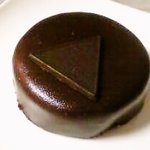 DEMEL - 