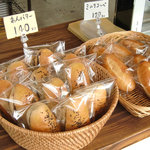 BAKERY LAB KONPAN - あんバター