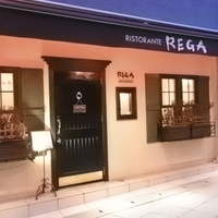 RISTORANTE REGA - 