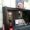 ハラペコキッチン 洲本インター店