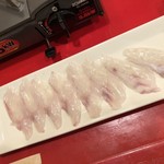 龍文支店 - フグ身