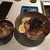 新月苑 - ビビン麺