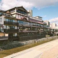 ルアン 鮒鶴京都鴨川リゾート - 