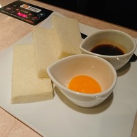 焼肉 銀座コバウ 特別室 - 