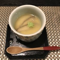寿司英 - 