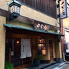 田舎庵 小倉本店