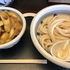 肉汁うどん利八 見和店