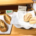 ぽっくるのぱん屋さん - 