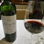 アーティショー - 