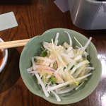 いっせん - 