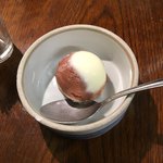 いっせん - 