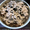 すき家 - 高菜明太マヨ牛丼 並盛 