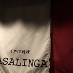 CASALINGA - 入り口