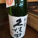 立ち飲み処 かぐら - 久保田紅寿