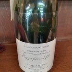 立ち飲み処 かぐら - ソガ・ペール・エ・フィス