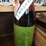 立ち飲み処 かぐら - 春霞