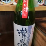 立ち飲み処 かぐら - 瀧自慢