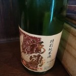 立ち飲み処 かぐら - 福鶴