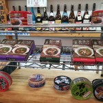 立ち飲み処 かぐら - おつまみ