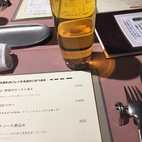 厳選洋食さくらい - 