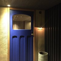 アコルドゥ - 