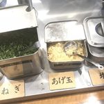 武蔵野うどん 竹國 - 