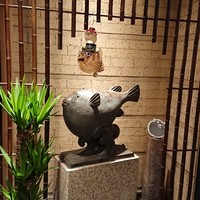 可ん寅 - 