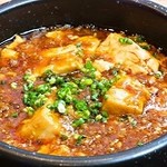Agariko Gyouzarou - 中華の定番！ 石鍋麻婆豆腐
