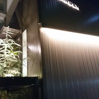 ラ モデスティ - 