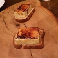 セルサルサーレ - 