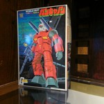 ROBOT KICHI - 古川 登志夫さんのサイン