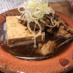 すこぶる名古屋 - 