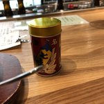 すこぶる名古屋 - 