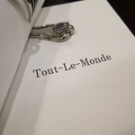 トゥールモンド - 