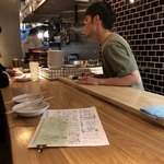 すこぶる名古屋 - 