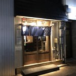 すこぶる名古屋 - 