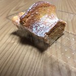 信州バームクーヘン工房 てまりや - あるぷす 切り分け後